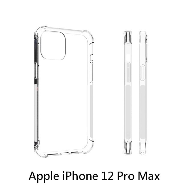 四角空壓殼 APPLE  IPhone12/mini/pro/pro max手機殼│防摔殼│透明軟殼 -ip12系列-細節圖10