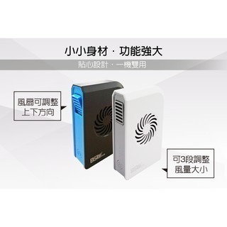 行動電源風扇-充電小風扇-細節圖3