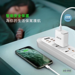 【ASPOR】20W 單孔PD快充頭 PD頭 手機充電頭 充電器-細節圖2