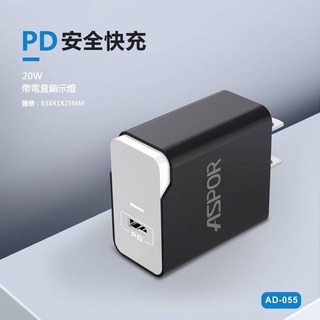 【ASPOR】20W 單孔PD快充頭 PD頭 手機充電頭 充電器-細節圖5