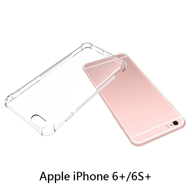 四角空壓殼 APPLE  IPhone 6/6S  IPhone 6+/6S+ 手機殼│防摔殼│透明軟殼 -ip6系列-細節圖5