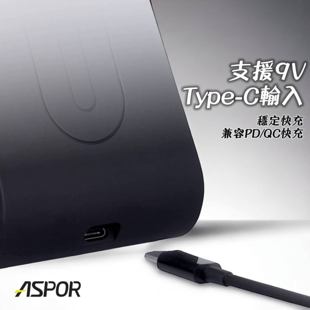 BSMI＋NCC雙認證【ASPOR】四合一磁吸無線充電座 可折疊 Magsafe A533-細節圖5