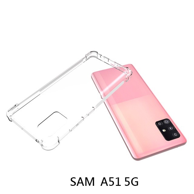 四角空壓殼 SAM A51 5G版/A71 5G版 手機殼  *和4G版不共用*-細節圖3