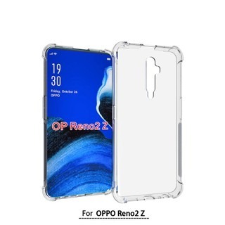 四角空壓殼 OPPO Reno2 / OPPO Reno2Z 防摔殼 │手機殼│透明軟殼-細節圖4