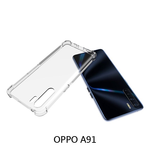 四角空壓殼 OPPO A31/OPPO A91 防摔殼 │手機殼│透明軟殼-細節圖4