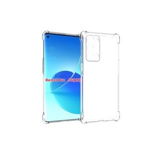 四角空壓殼 OPPO Reno6 5G / Reno6 Pro/ Reno6Z  防摔殼 │手機殼│透明軟殼-細節圖4