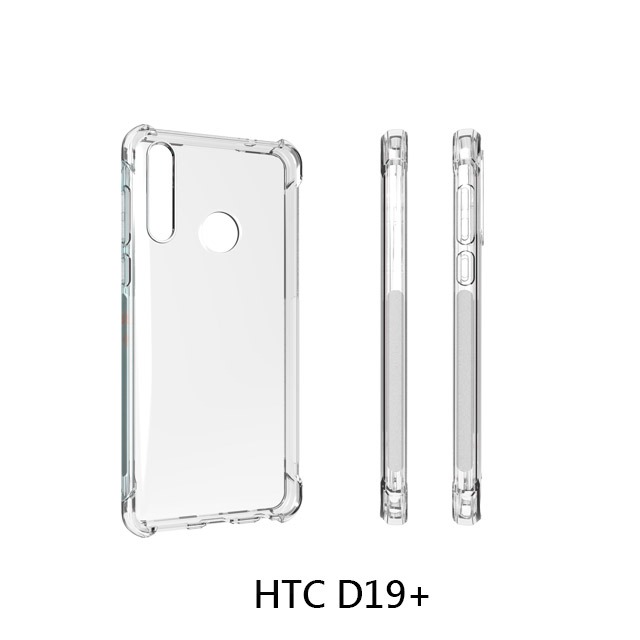 四角空壓殼 HTC Desire19+ /HTC Desire19s / HTC U19e  防摔殼 │手機殼│透明軟殼-細節圖4