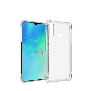 四角空壓殼 Vivo Y19(斷貨)/ Y50/ Y52 5G/ Y55s/ Y72 5G  防摔殼 │手機殼│透明軟殼-細節圖3