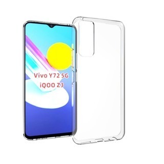 四角空壓殼 Vivo Y19(斷貨)/ Y50/ Y52 5G/ Y55s/ Y72 5G  防摔殼 │手機殼│透明軟殼-細節圖4