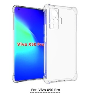 四角空壓殼 Vivo X50 Pro/Vivo X50e 防摔殼 │手機殼│透明軟殼-細節圖3