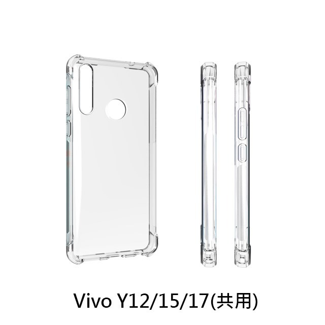 四角空壓殼 Vivo Y12/Y15/ Y17  防摔殼 │手機殼│透明軟殼-細節圖4