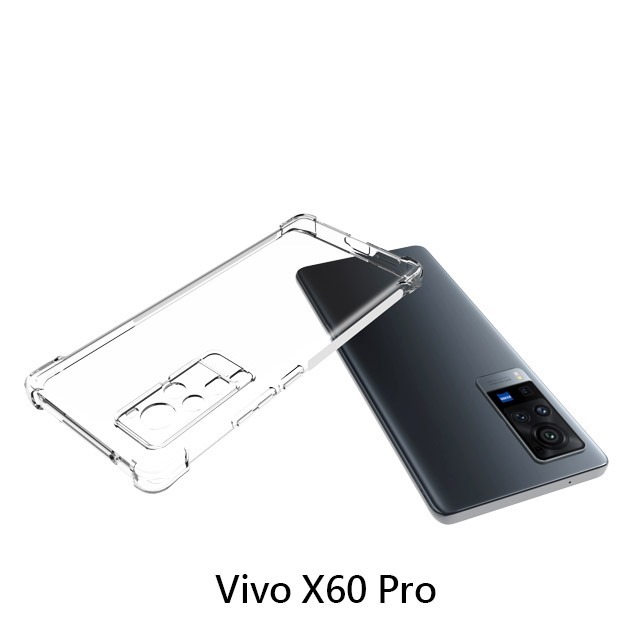 四角空壓殼 Vivo X60/Vivo X60 Pro/Vivo X70/Vivo X70 Pro 防摔殼 │透明軟殼-細節圖5