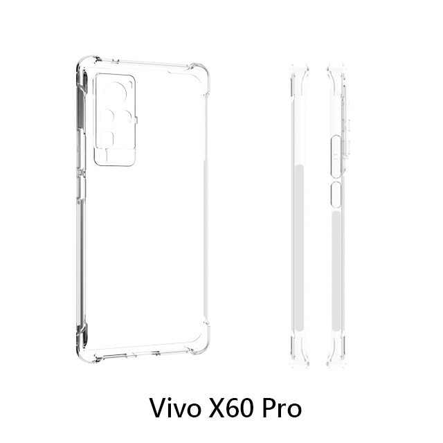 四角空壓殼 Vivo X60/Vivo X60 Pro/Vivo X70/Vivo X70 Pro 防摔殼 │透明軟殼-細節圖6