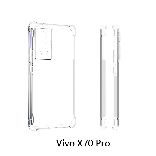 四角空壓殼 Vivo X60/Vivo X60 Pro/Vivo X70/Vivo X70 Pro 防摔殼 │透明軟殼-細節圖10