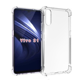 四角空壓殼 Vivo V15 Pro / S1 / V17  防摔殼 │手機殼│透明軟殼-細節圖4