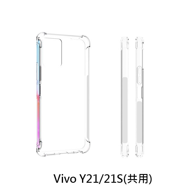 四角空壓殼  Vivo Y21 / VivoY21s/ Vivo Y16 防摔殼 │手機殼│透明軟殼-細節圖4