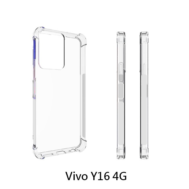 四角空壓殼  Vivo Y21 / VivoY21s/ Vivo Y16 防摔殼 │手機殼│透明軟殼-細節圖6