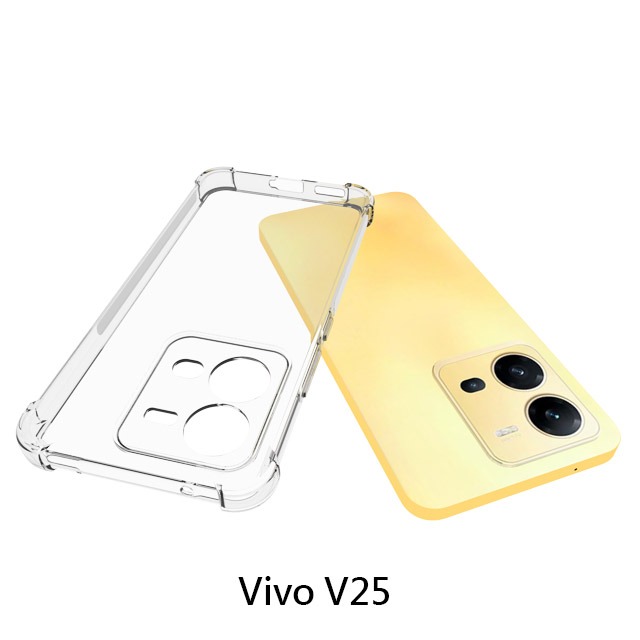 四角空壓殼  Vivo V25 Pro / Vivo V25  防摔殼 │手機殼│透明軟殼-細節圖3