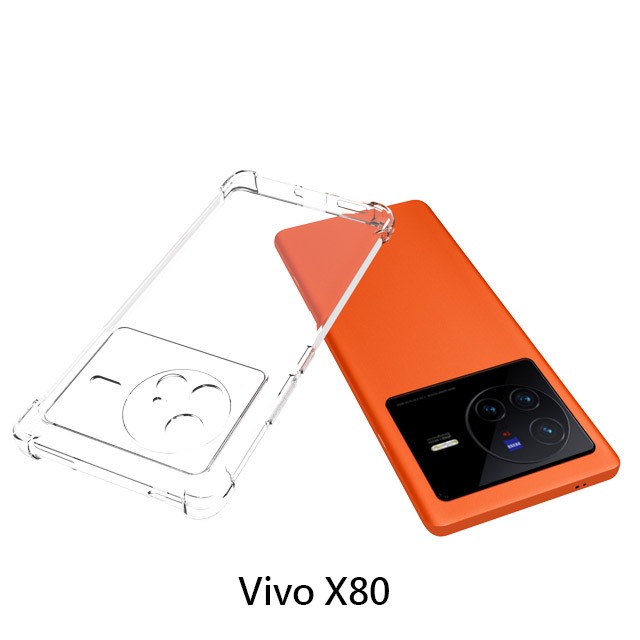 四角空壓殼 Vivo X80 防摔殼 │手機殼│透明軟殼-細節圖3