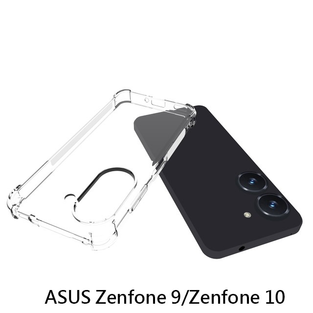 四角空壓殼 ASUS Zenfone 9/Zenfone 10  防摔殼 │手機殼│透明軟殼-細節圖3