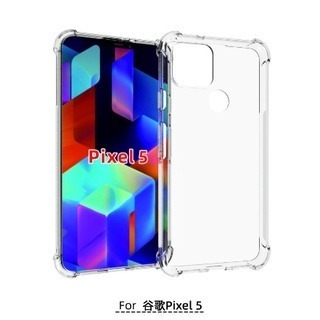 四角空壓殼 Google Pixel 4a / Pixel 4a 5G / Pixel 5 防摔殼 │手機殼│透明軟殼-細節圖6