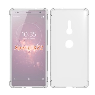 四角空壓殼 SONY XZ2 Premium / SONY XZ2 防摔殼 │手機殼│透明軟殼-細節圖3