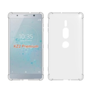 四角空壓殼 SONY XZ2 Premium / SONY XZ2 防摔殼 │手機殼│透明軟殼-細節圖4