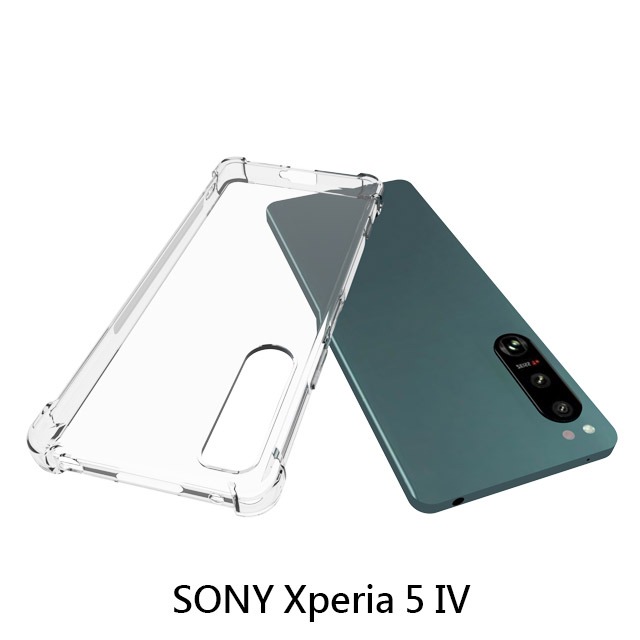 四角空壓殼 SONY Xperia 5 IV / SONY L3 防摔殼 │手機殼│透明軟殼-細節圖3