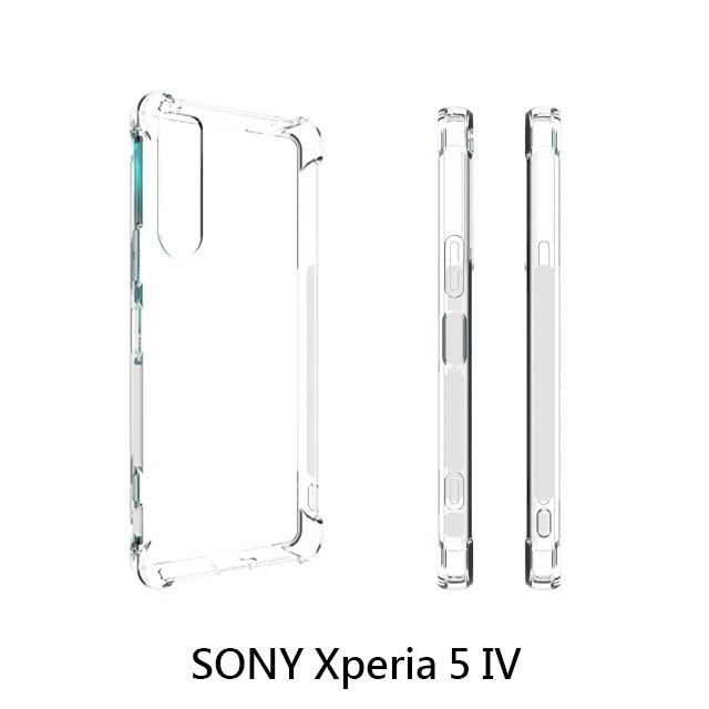 四角空壓殼 SONY Xperia 5 IV / SONY L3 防摔殼 │手機殼│透明軟殼-細節圖4