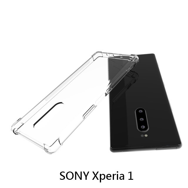 四角空壓殼SONY Xperia10+/Xperia1 /Xperia5 防摔殼 │手機殼│透明軟殼-細節圖4