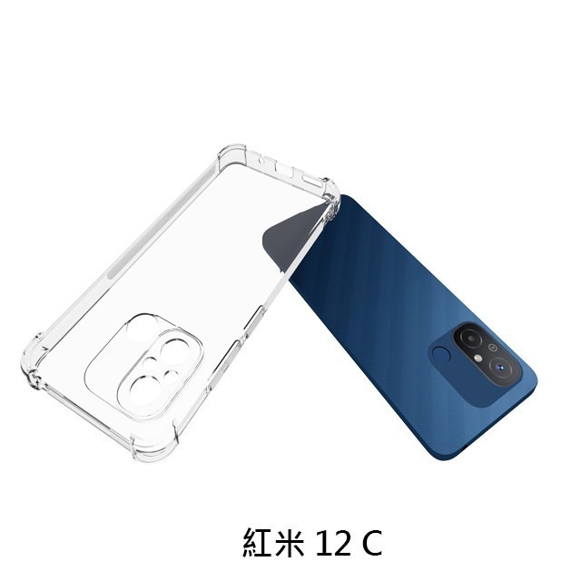 四角空壓殼 紅米10C / 紅米10A / 紅米12/紅米12C/紅米13C/紅米14C  防摔殼 │手機殼│透明軟殼-細節圖5