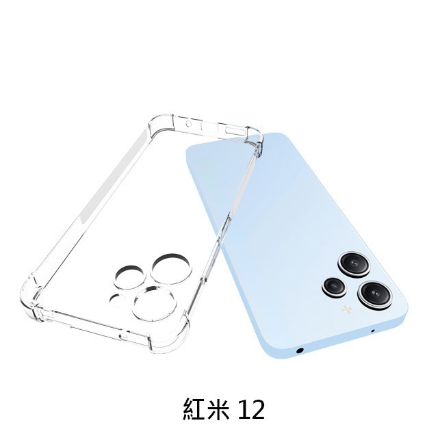四角空壓殼 紅米10C / 紅米10A / 紅米12/紅米12C/紅米13C/紅米14C  防摔殼 │手機殼│透明軟殼-細節圖7