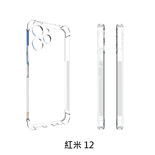 四角空壓殼 紅米10C / 紅米10A / 紅米12/紅米12C/紅米13C/紅米14C  防摔殼 │手機殼│透明軟殼-細節圖8