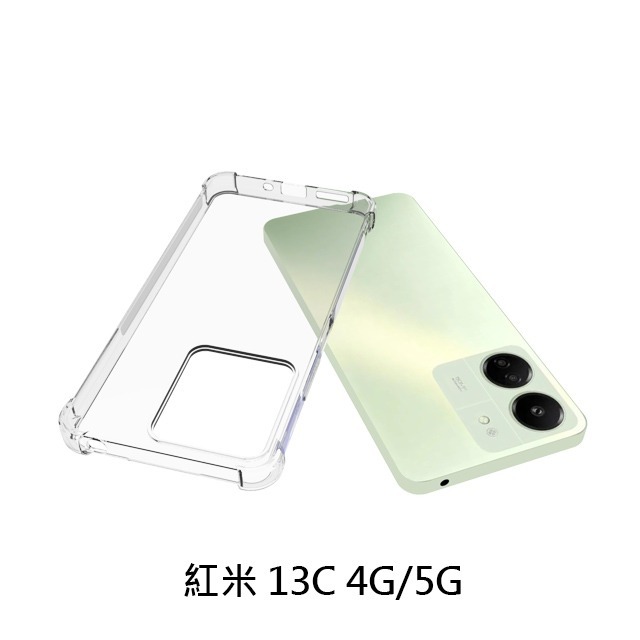 四角空壓殼 紅米10C / 紅米10A / 紅米12/紅米12C/紅米13C/紅米14C  防摔殼 │手機殼│透明軟殼-細節圖9