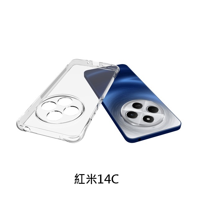 四角空壓殼 紅米10C / 紅米10A / 紅米12/紅米12C/紅米13C/紅米14C  防摔殼 │手機殼│透明軟殼-細節圖10