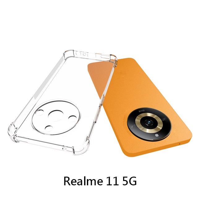 四角空壓殼 Realme 11 5G / Realme 11x 防摔殼 │手機殼│透明軟殼-細節圖3