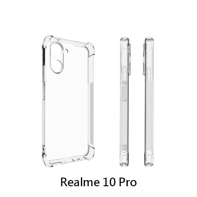 四角空壓殼 Realme 10 Pro / Realme 10 Pro+ 防摔殼 │手機殼│透明軟殼-細節圖4