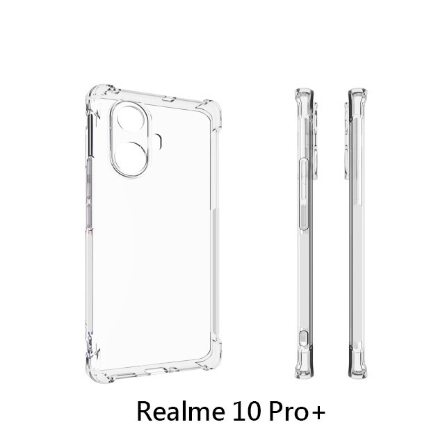 四角空壓殼 Realme 10 Pro / Realme 10 Pro+ 防摔殼 │手機殼│透明軟殼-細節圖6