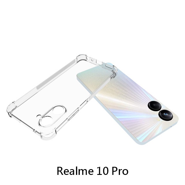 四角空壓殼 Realme 10 Pro / Realme 10 Pro+ 防摔殼 │手機殼│透明軟殼-細節圖3