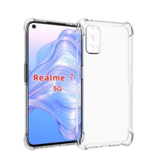 四角空壓殼 Realme 7 5G / Realme 8 5G 防摔殼 │手機殼│透明軟殼-細節圖3