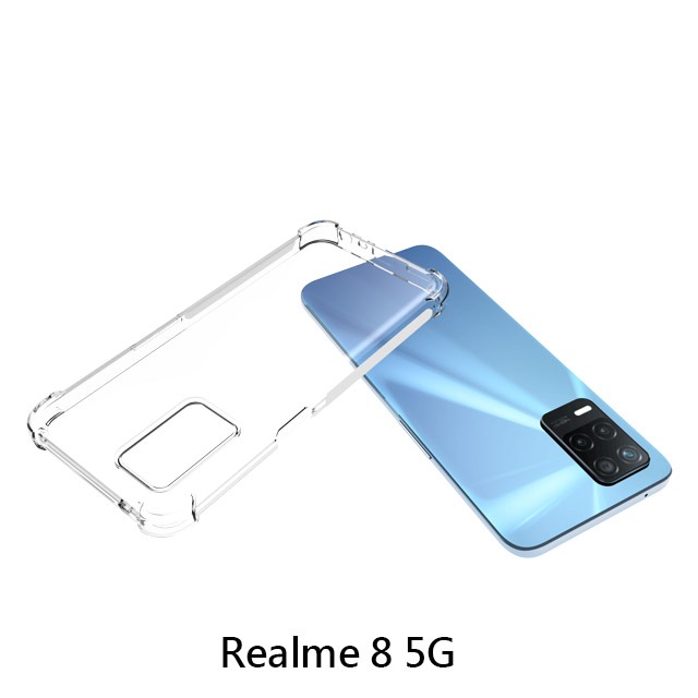 四角空壓殼 Realme 7 5G / Realme 8 5G 防摔殼 │手機殼│透明軟殼-細節圖4