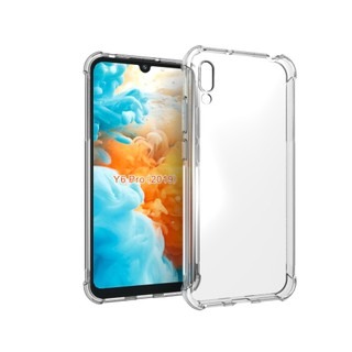 四角空壓殼 Huawei Y6 PRO 2019 防摔殼 │手機殼│透明軟殼-細節圖3