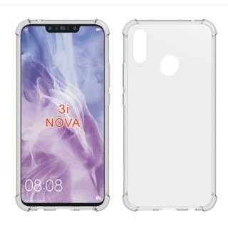 四角空壓殼 Huawei Nova3i / P20  防摔殼 │手機殼│透明軟殼-細節圖3