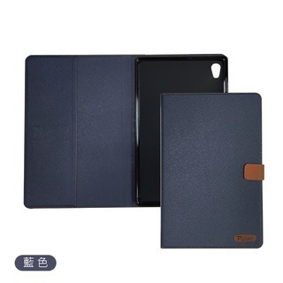 Lenovo Tab M8 (TB-8506X) / Tab M10  /Tab M10 plus 平板皮套-細節圖4