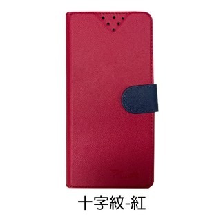 小米 紅米5 / 小米 紅米5+ / 小米 紅米 Note5 手機皮套/手機套/手機殼-細節圖4