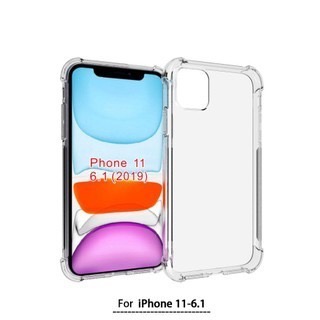 四角空壓殼 APPLE  iphone11/iPhone11 Pro/iPhone11 Pro Max -i11 系列-細節圖3