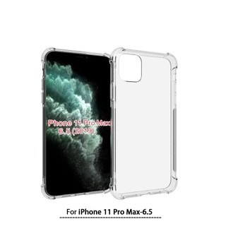 四角空壓殼 APPLE  iphone11/iPhone11 Pro/iPhone11 Pro Max -i11 系列-細節圖5