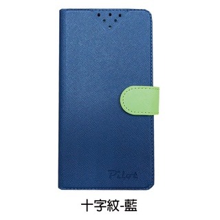 紅米 Note 8 Pro / 紅米 Note 8T 手機皮套/手機套/手機殼-細節圖3