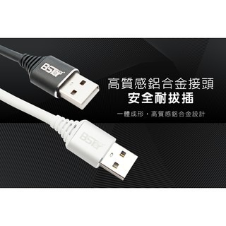 【BSTar】36W超大功率-水管線~APPLE IPHONE IOS 充電線-120CM-細節圖2