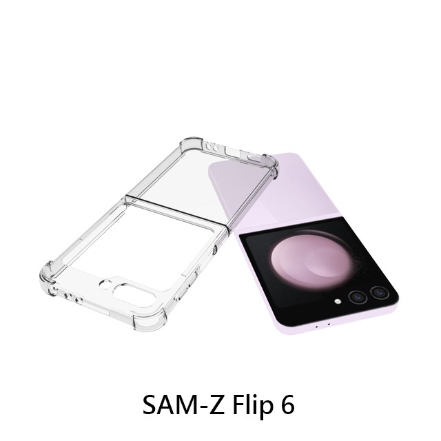 四角空壓殼  SAM-Z Flip5/Z Flip6  防摔殼 │手機殼│透明軟殼-細節圖5